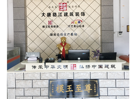 罗马柱模具厂家|湖南罗马柱模具|罗马柱模具批发