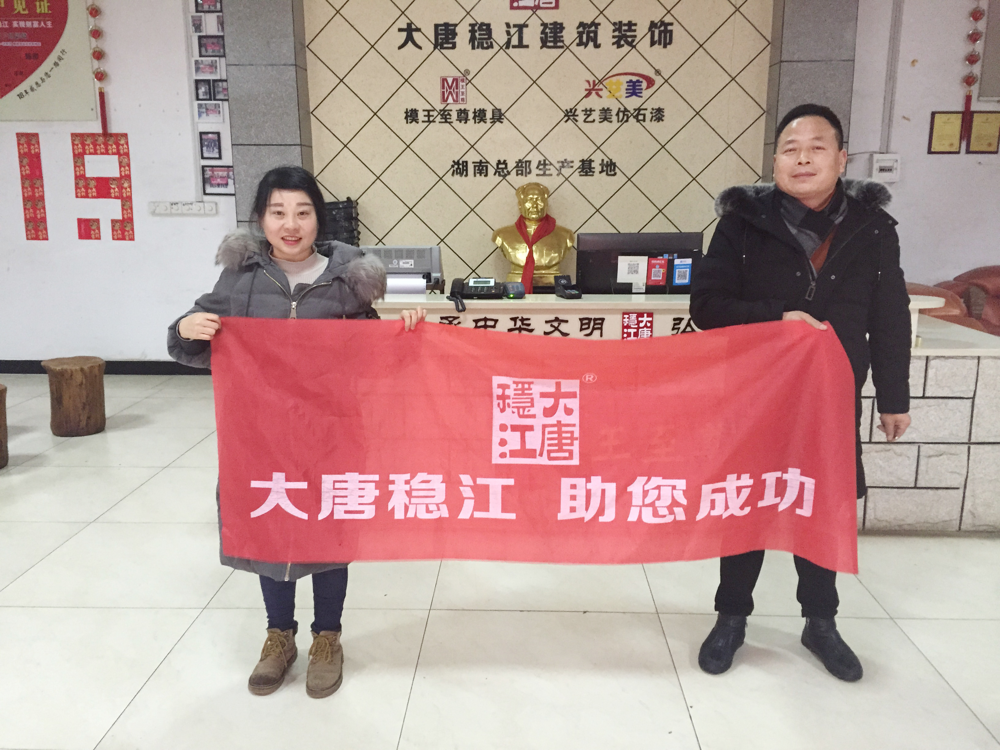 【湖南】曹总预定罗马柱模具，檐线模具，窗套模具等欧式模具