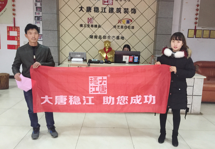 【湖南】罗马柱模具厂家选大唐稳江模具，口碑更好！
